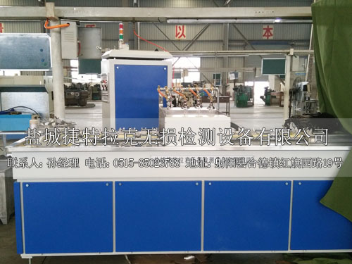 四工位螺丝流水线探伤机